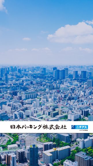 kv_syamei_sp00