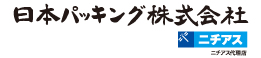 日本パッキング株式会社